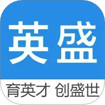 英盛大学