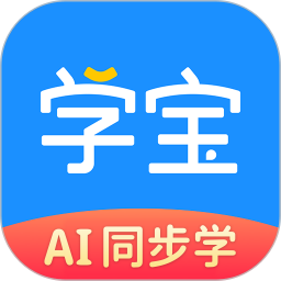 学宝