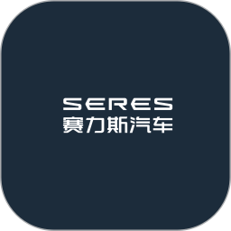 赛力斯汽车
