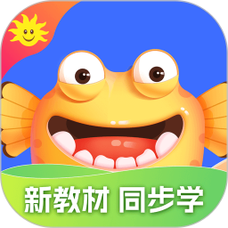 同步学小学英语