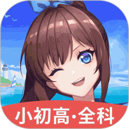 欧拉初中数学