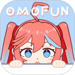 omofun动漫
