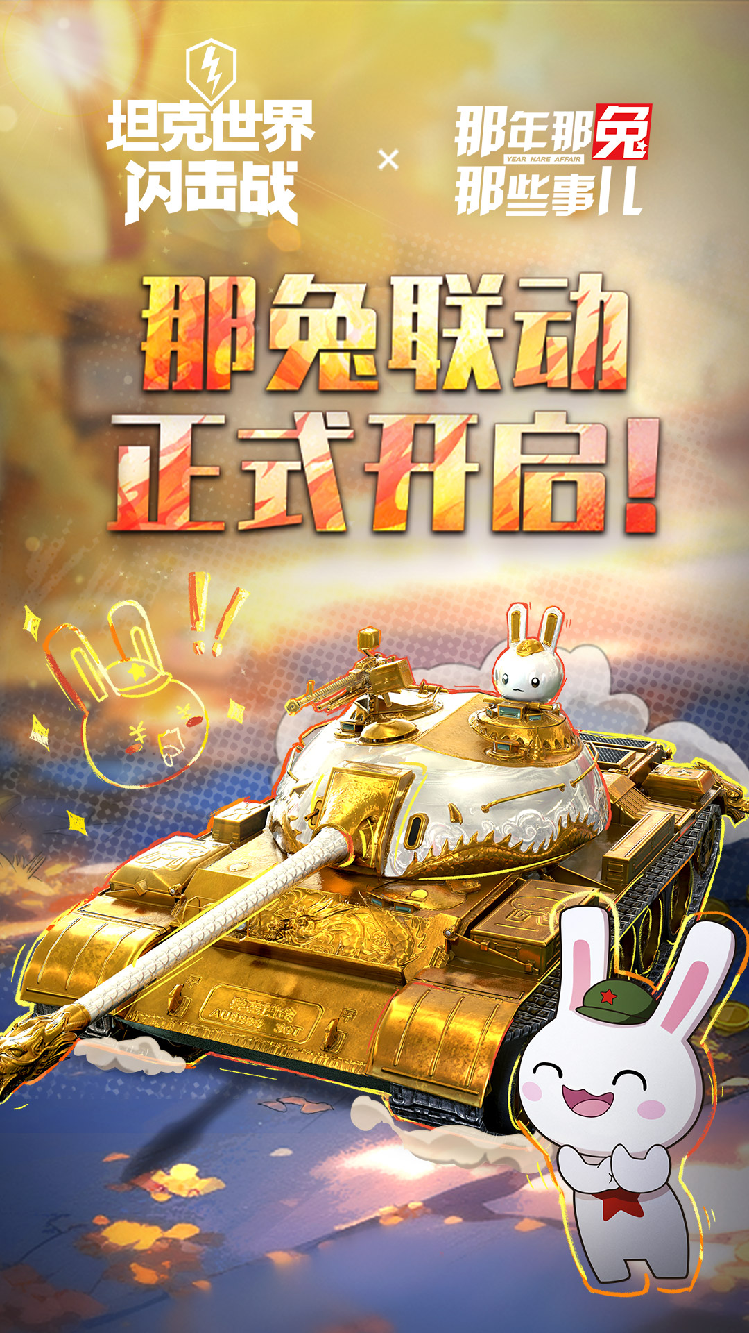录取吧高考志愿填报
