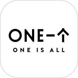 ONE·一个