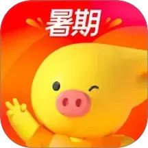 阿里旅行