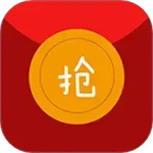 抢红包猎器电脑版2.9.6