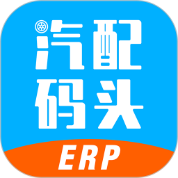 拾车道新汽配