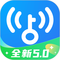 wifi万能钥匙手机版