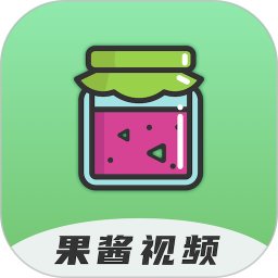 果酱