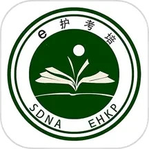 e护考培