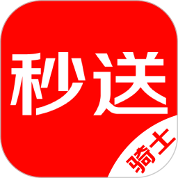 达达配送