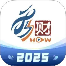 东吴秀财
