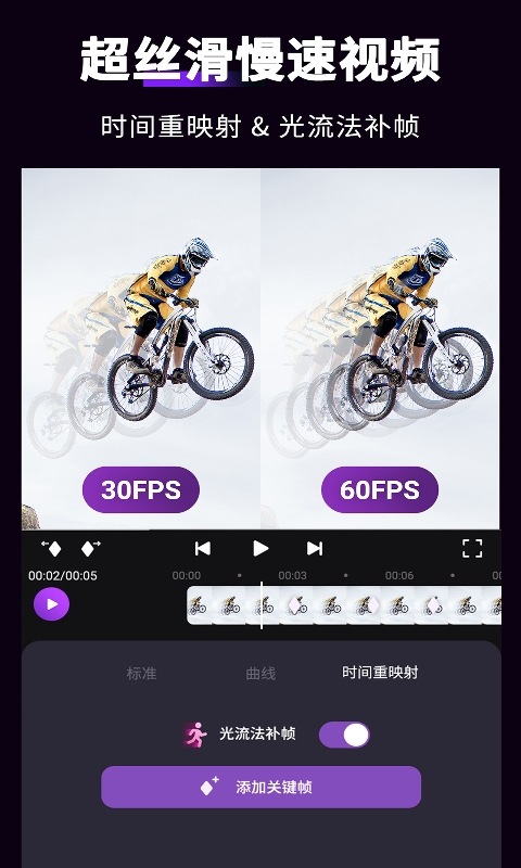 动效忍者AE视频特效制作