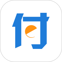 兴e付