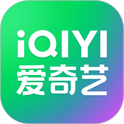 爱奇艺视频