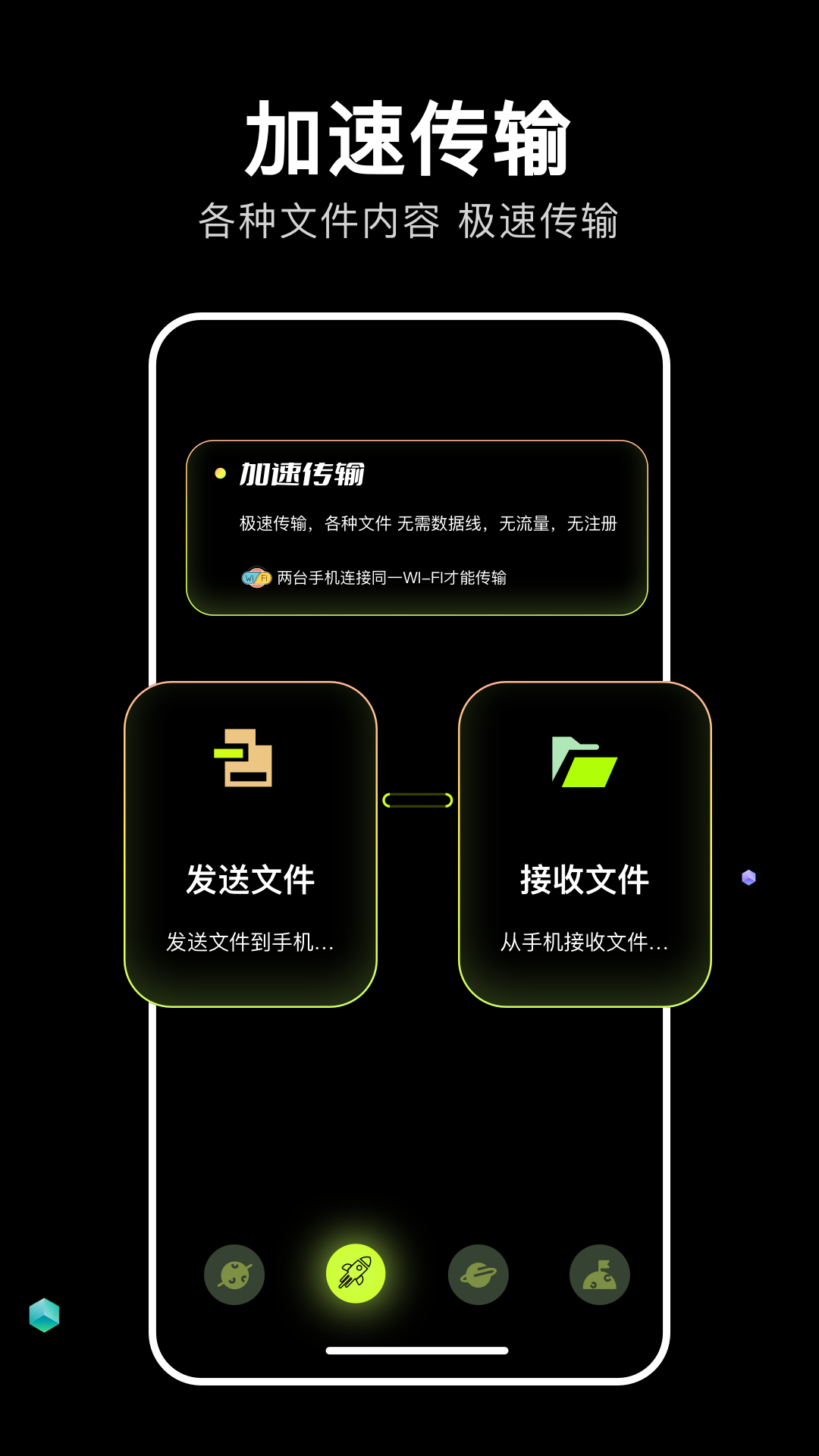 四虎影音