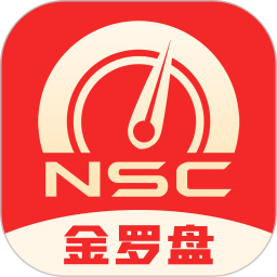 南京证券金罗盘