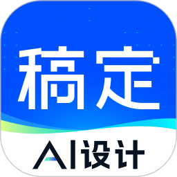 天天向商