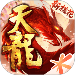 天龙八部1.133.2.2