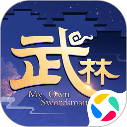 武林外传1.33.351