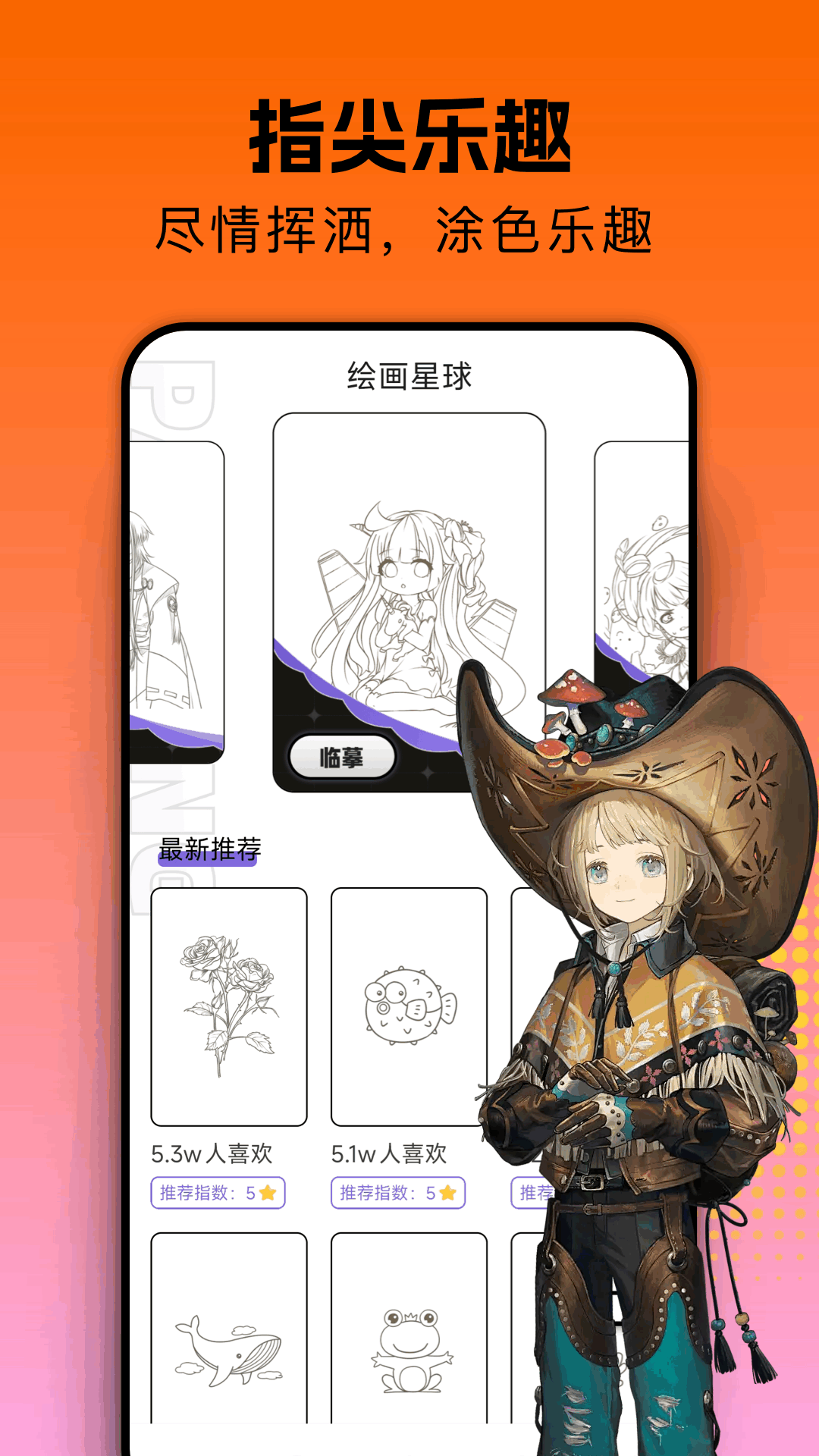 囧次元