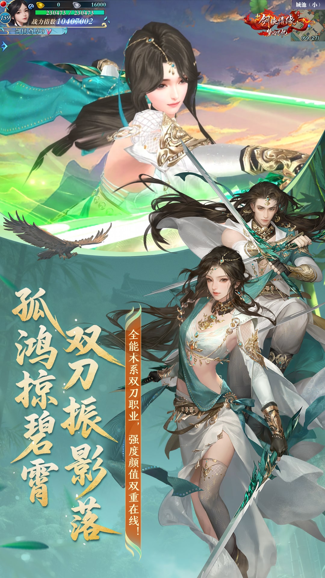 21世纪房车网