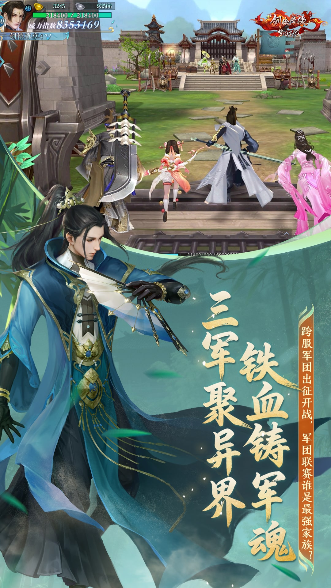 21世纪房车网