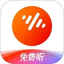 番茄音乐