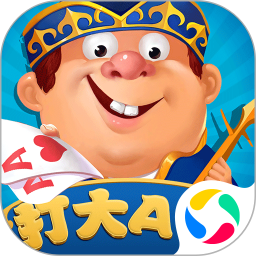 打大A电脑版7.2.3