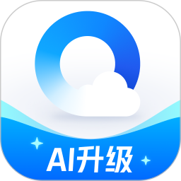 QQ浏览器