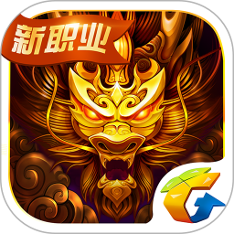 六龙争霸3D1.1.72