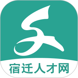 宿迁人才网