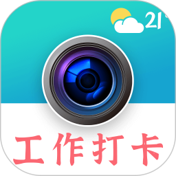 经纬