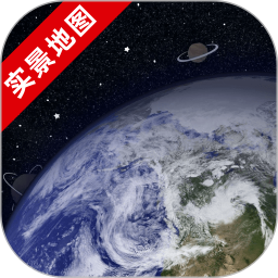 实景地图