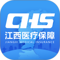 江西智慧医保APP电脑版1.0.44