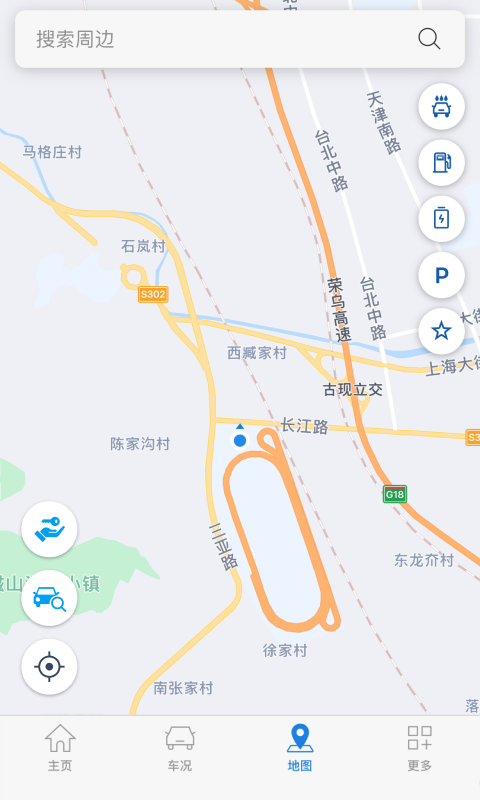 Bluelink
