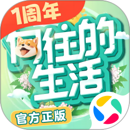 向往的生活电脑版1.8.10.1275