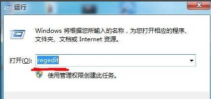 会声会影X7清除工具截图