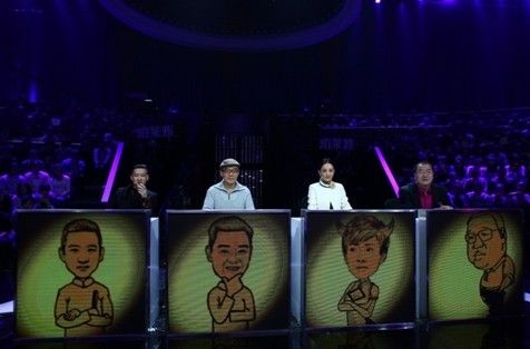 魔漫相机电脑版