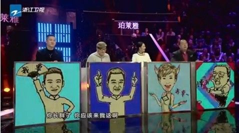 魔漫相机电脑版