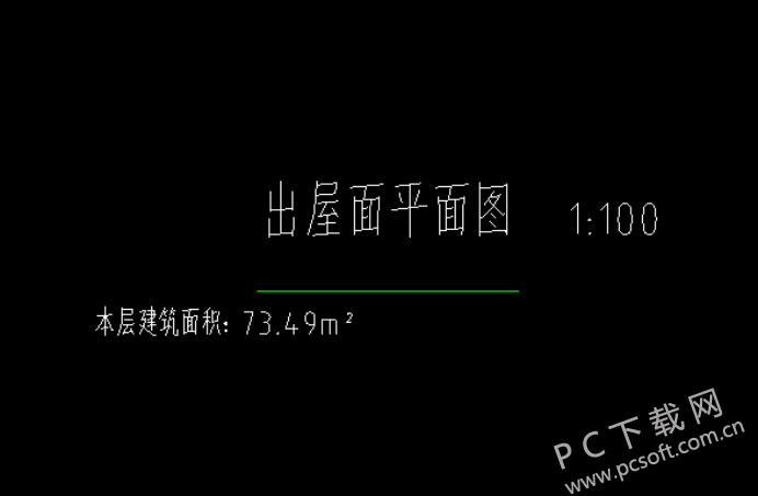 浩辰云图pc端