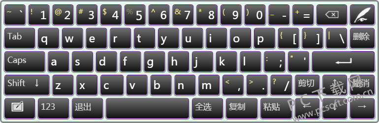 小灵羽手写输入法