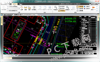 dwg文件浏览器(DwgSeePlus)
