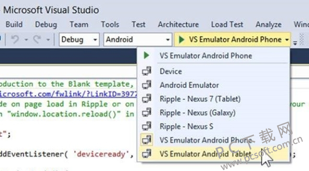Visual Studio 2015 旗舰版截图
