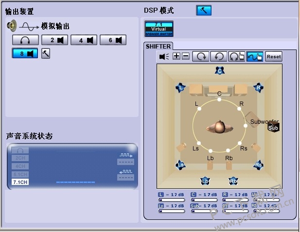 硕美科e95冠军版驱动 For win10
