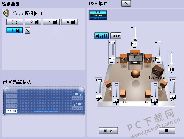 硕美科e95冠军版驱动 For win10
