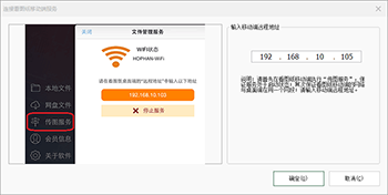 看图纸(DwgSee)