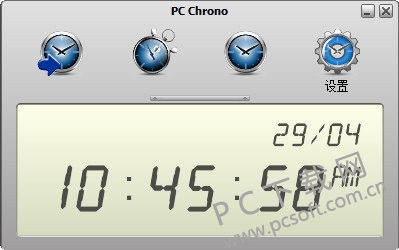 电脑定时提醒软件(PC Chrono)截图