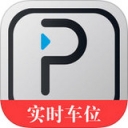 人民车位