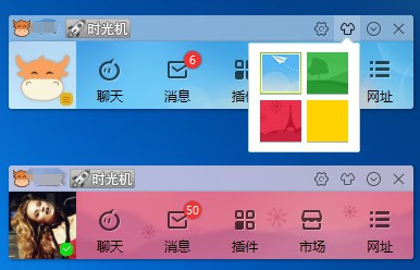 千牛工作台截图